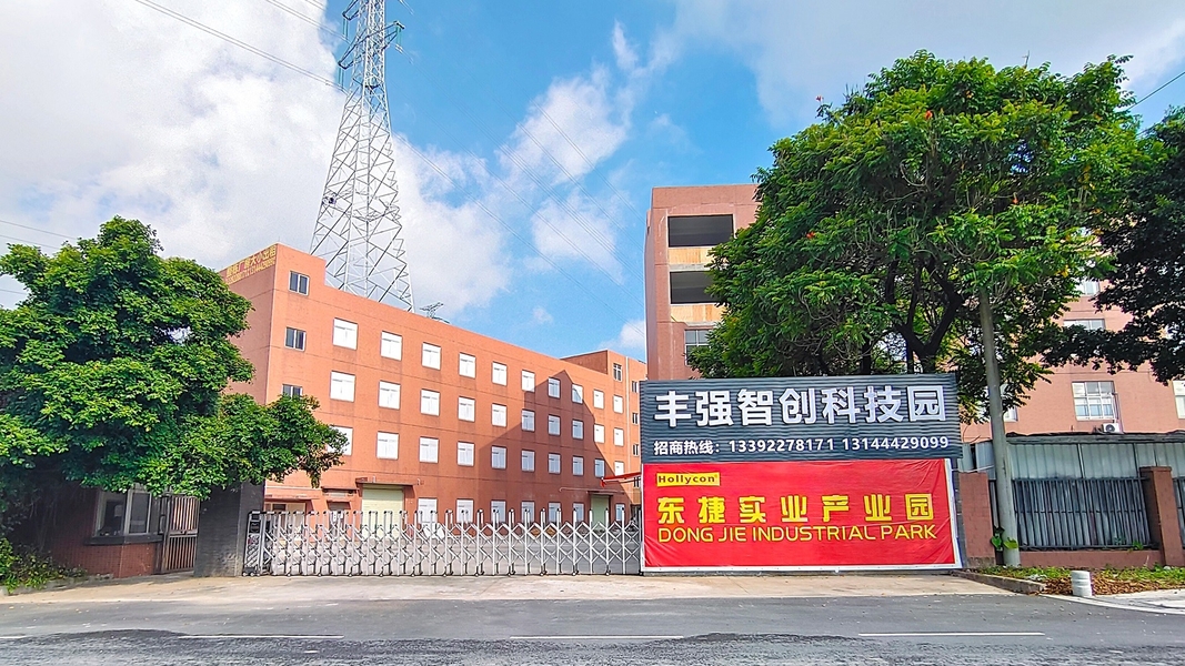 Guangzhou Hollycon Biotechnology Co., Ltd.