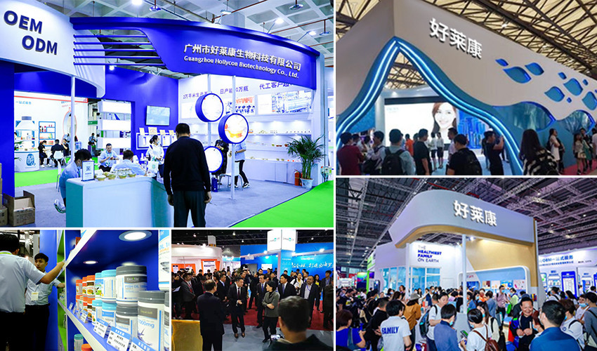 Guangzhou Hollycon Biotechnology Co., Ltd.