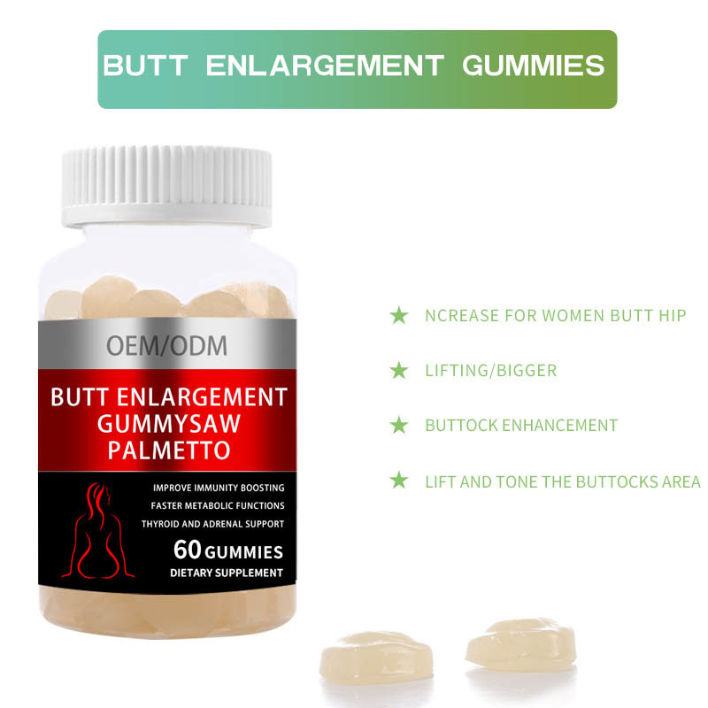 HACCP Butt Breast เพิ่ม Black Maca Female Enhancement Gummies สำหรับการยกสะโพกสะโพก