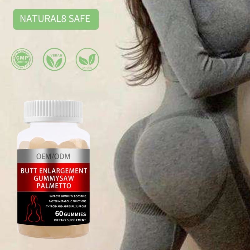 HACCP Butt Breast เพิ่ม Black Maca Female Enhancement Gummies สำหรับการยกสะโพกสะโพก