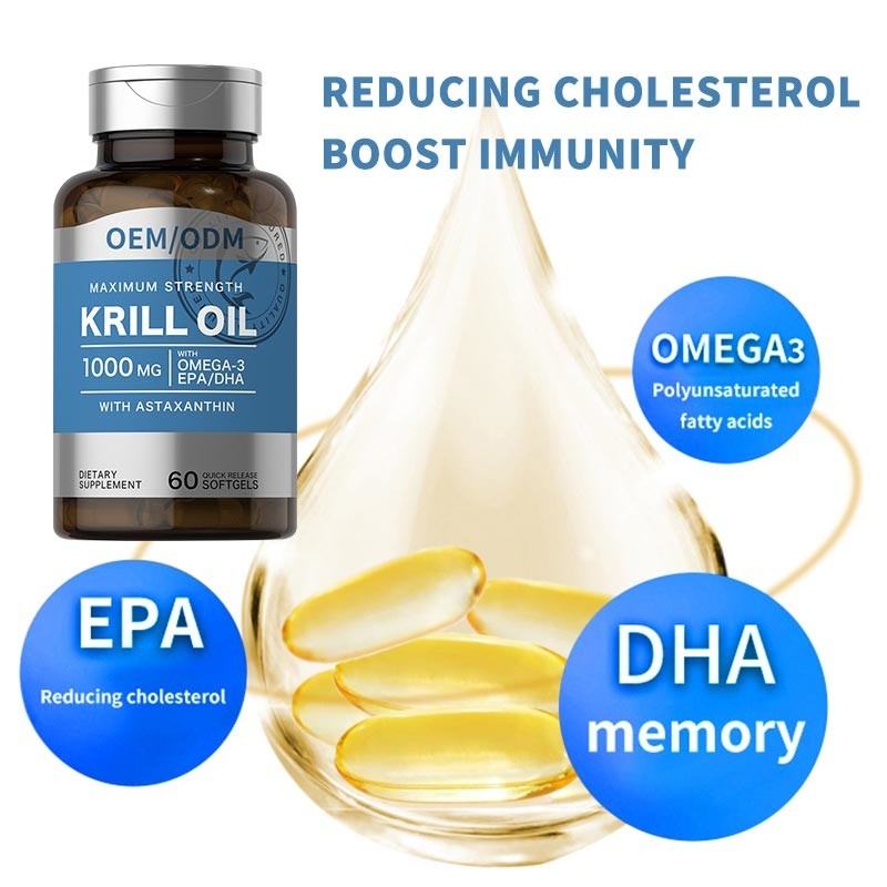 น้ำมันปลาฮาลาล OEM Omega 3 Softgels Epa Dha อาหารเสริมสำหรับลดคอเลสเตอรอล