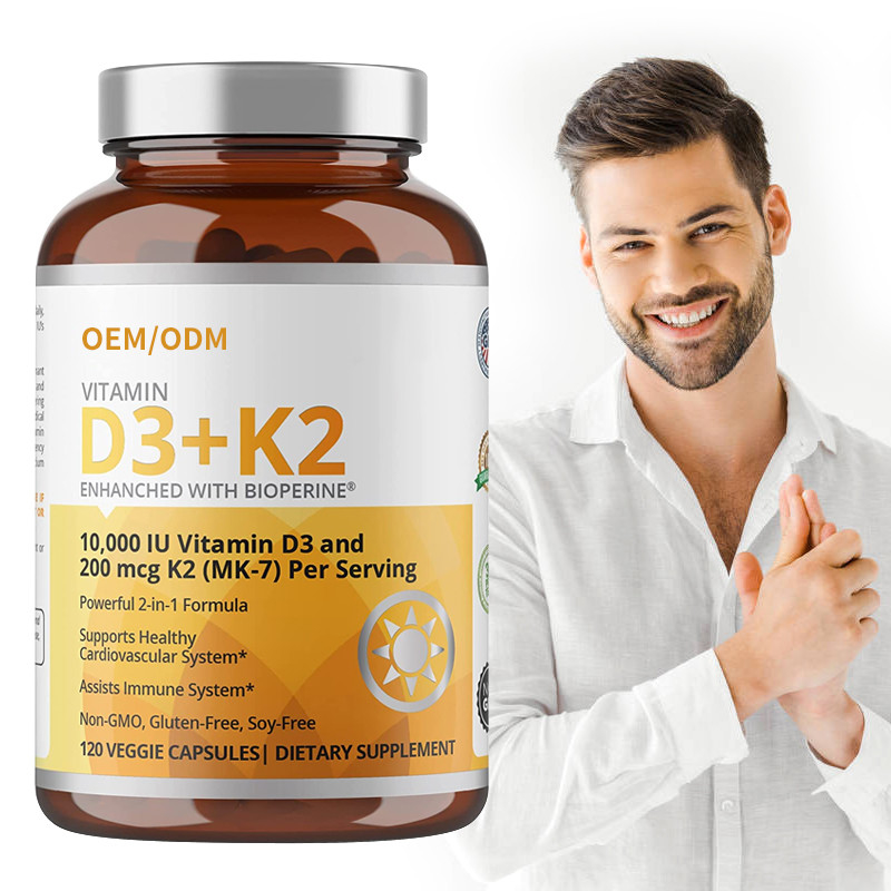 สูตรที่ไม่ใช่ GMO 5000 IU วิตามิน D3 Gummies 90 mcg วิตามิน K2 MK-7 แคปซูล