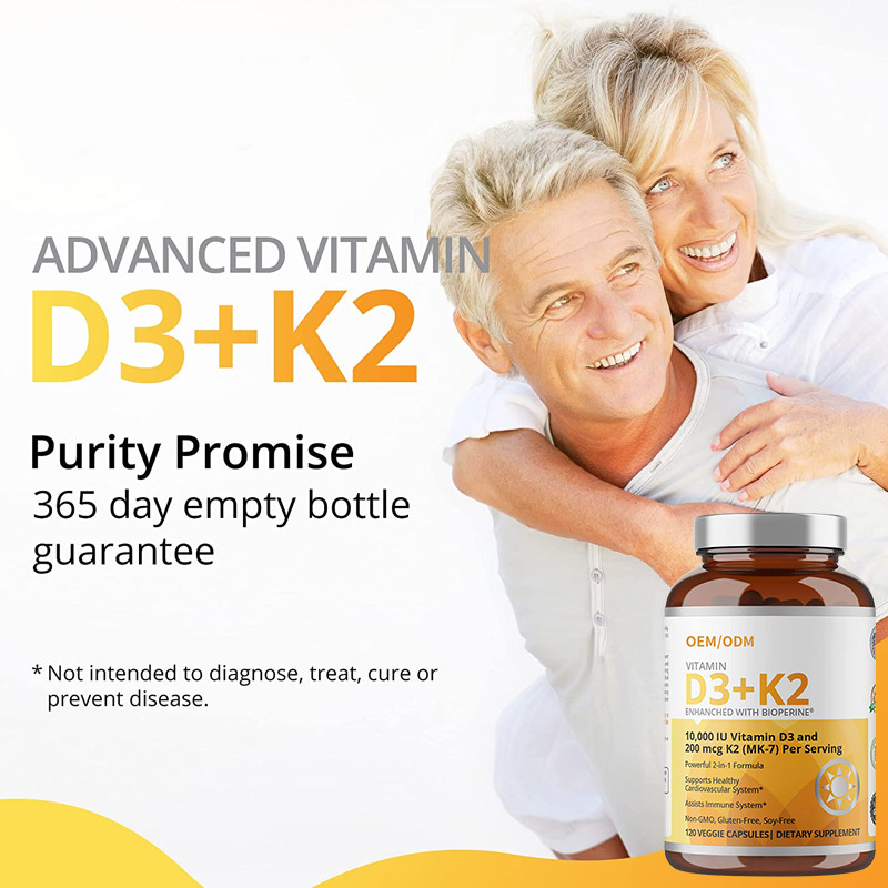 สูตรที่ไม่ใช่ GMO 5000 IU วิตามิน D3 Gummies 90 mcg วิตามิน K2 MK-7 แคปซูล