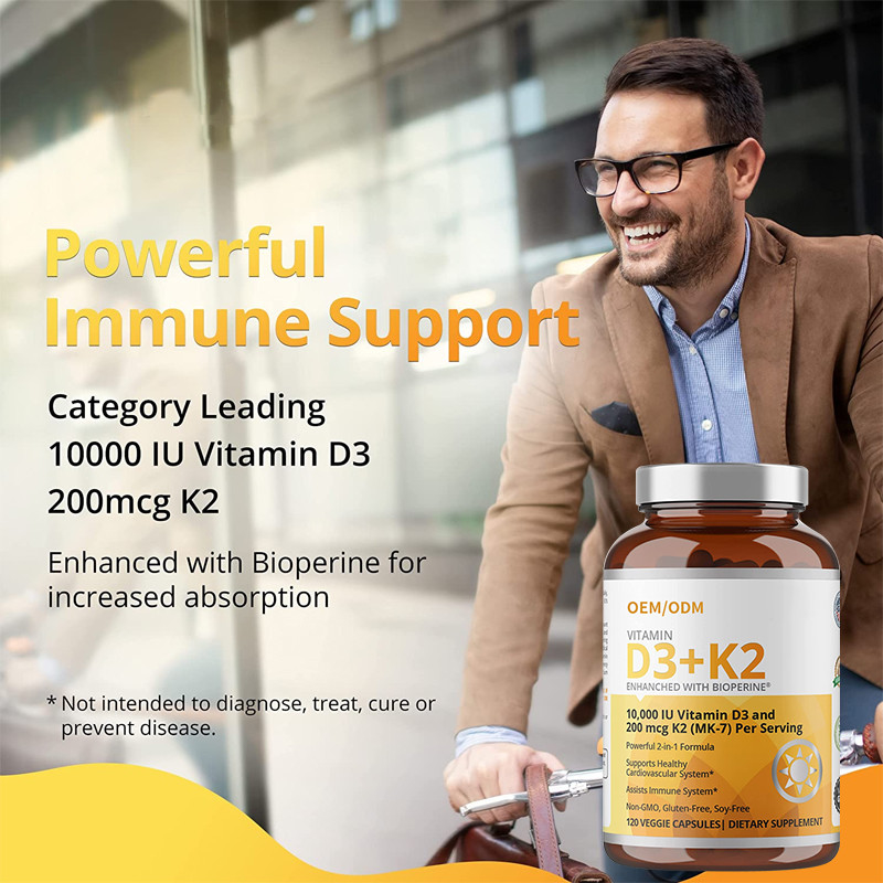 สูตรที่ไม่ใช่ GMO 5000 IU วิตามิน D3 Gummies 90 mcg วิตามิน K2 MK-7 แคปซูล
