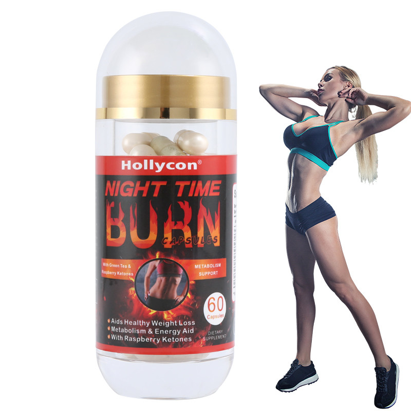 อาหารเสริมเพื่อสุขภาพฉลากส่วนตัว OEM รองรับการลดน้ำหนักในเวลากลางคืน Fat Burn Capsules