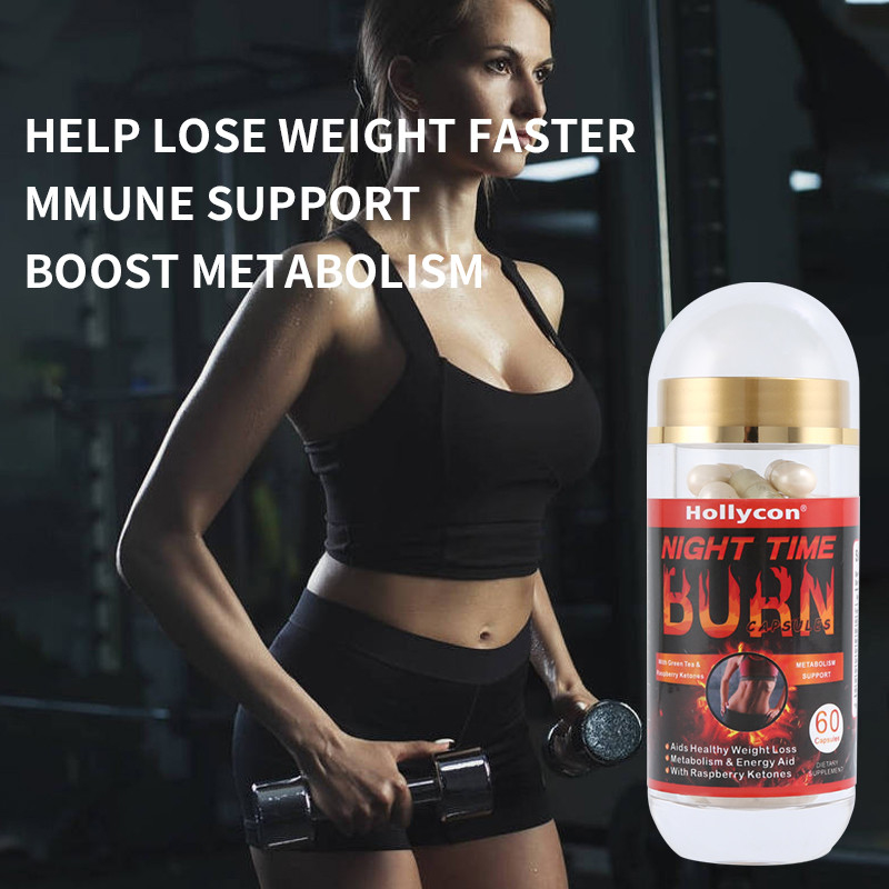 อาหารเสริมเพื่อสุขภาพฉลากส่วนตัว OEM รองรับการลดน้ำหนักในเวลากลางคืน Fat Burn Capsules