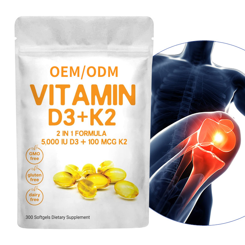 Custom Vitamin D3 Gummies 5,000 IU พร้อม K2 100 Mcg Softgels 2 In 1 สนับสนุน Immune Heart