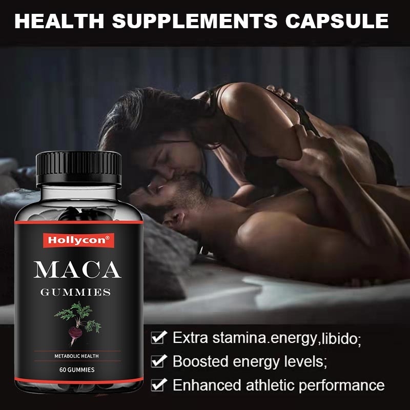ODM Maca Root Gummies Black Red Yellow Hormonal Support Energy Balance ปรับปรุงอารมณ์