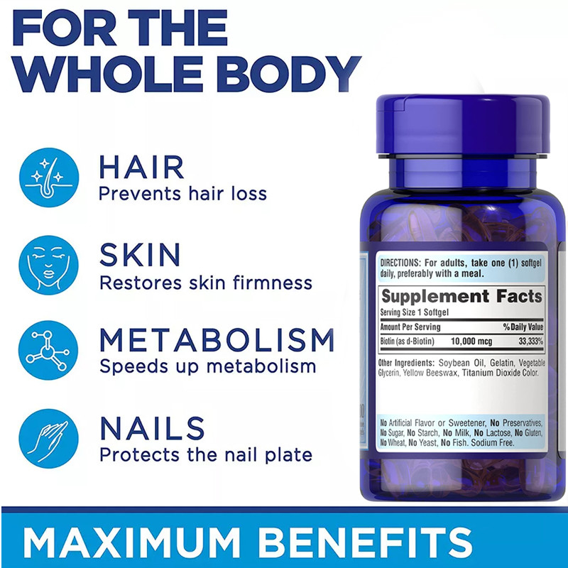 OEM ผลิตภัณฑ์บำรุงผิว Biotin วิตามิน Gummies ผมผิวหนังและเล็บ Regrowth 10,000 Mcg Softgels 100 จำนวน