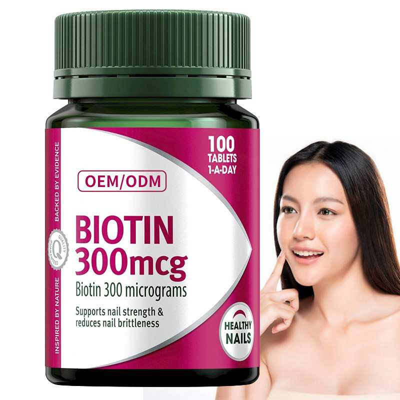 COA Biotin วิตามิน Gummies 300mcg รักษาสุขภาพเล็บช่วยในการสลายไขมันในอาหาร 100 ชิ้น