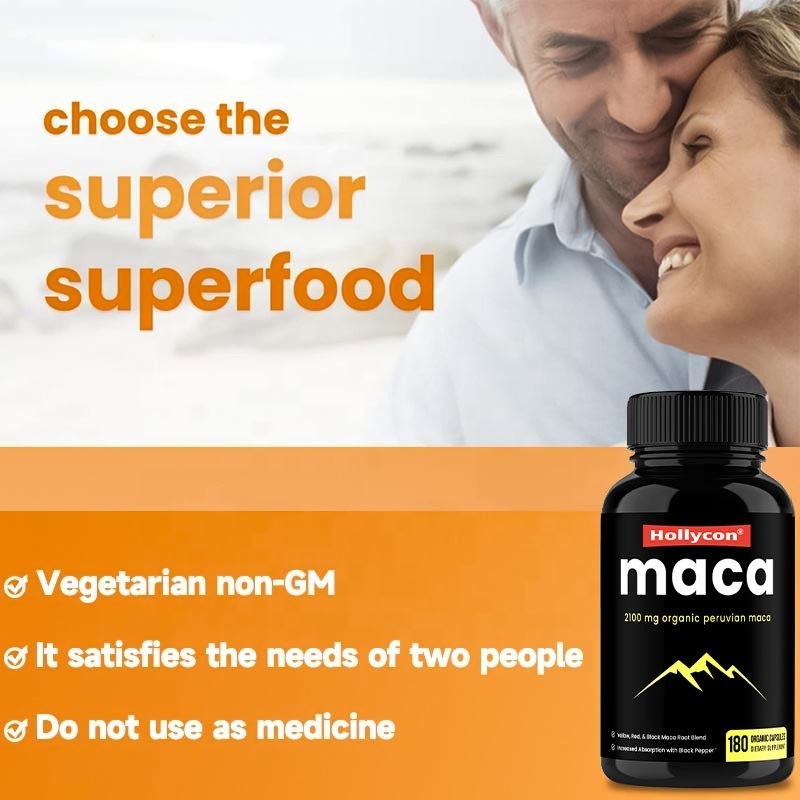 อาหารเสริม HACCP OEM เพิ่มแคปซูลราก Maca อินทรีย์พลังงานสำหรับผู้ชายผู้หญิง