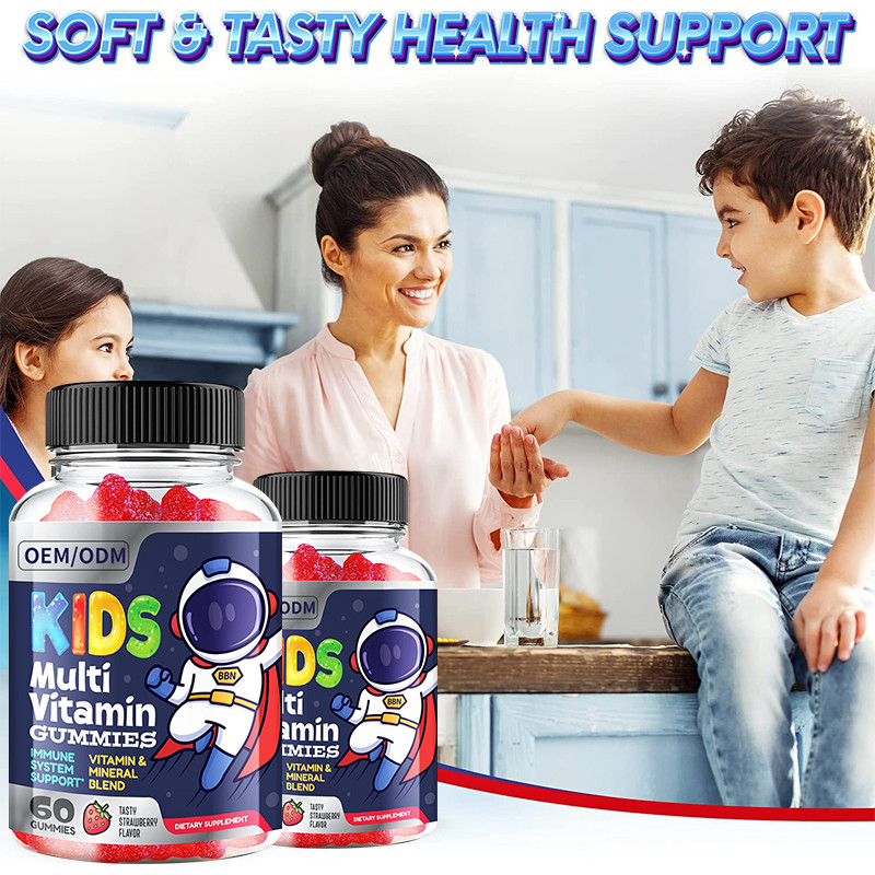 Kids Multivitamin Gummy วิตามินที่จำเป็นทั้งหมด 13 ชนิด แร่ธาตุหลัก เสริมภูมิคุ้มกัน ผลิตภัณฑ์เสริมอาหาร