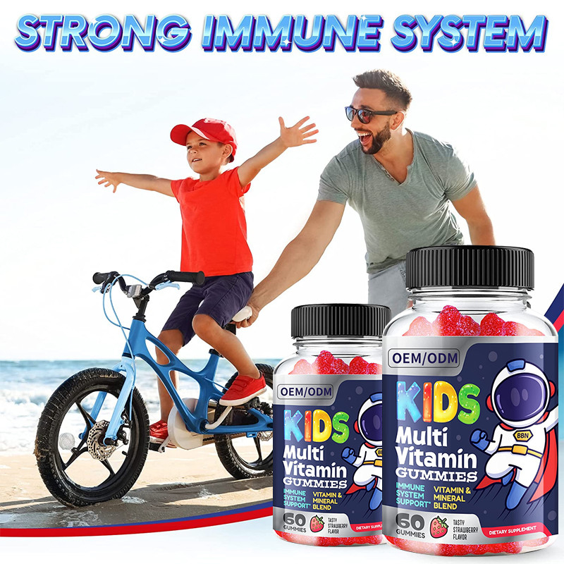 Kids Multivitamin Gummy วิตามินที่จำเป็นทั้งหมด 13 ชนิด แร่ธาตุหลัก เสริมภูมิคุ้มกัน ผลิตภัณฑ์เสริมอาหาร