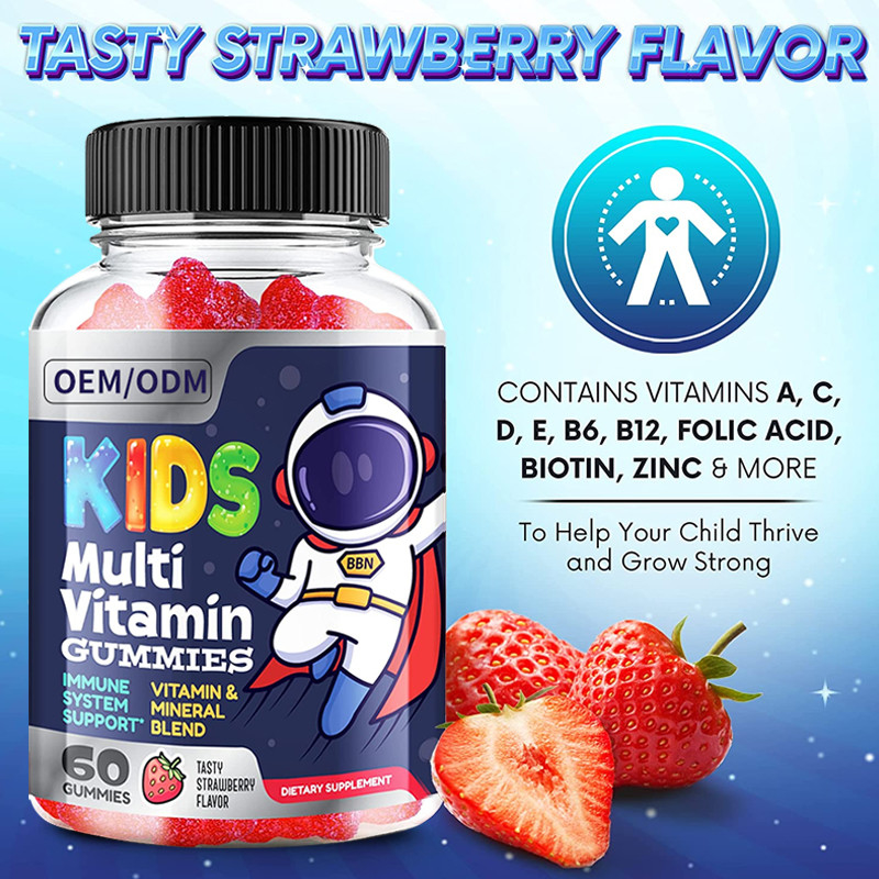 Kids Multivitamin Gummy วิตามินที่จำเป็นทั้งหมด 13 ชนิด แร่ธาตุหลัก เสริมภูมิคุ้มกัน ผลิตภัณฑ์เสริมอาหาร