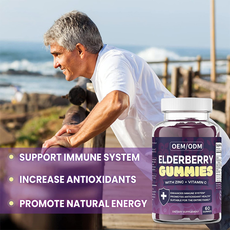 OEM & ODM Antioxidant Boost Elderberry Immune Support For Adults ซิงค์ วิตามิน กัมมี่