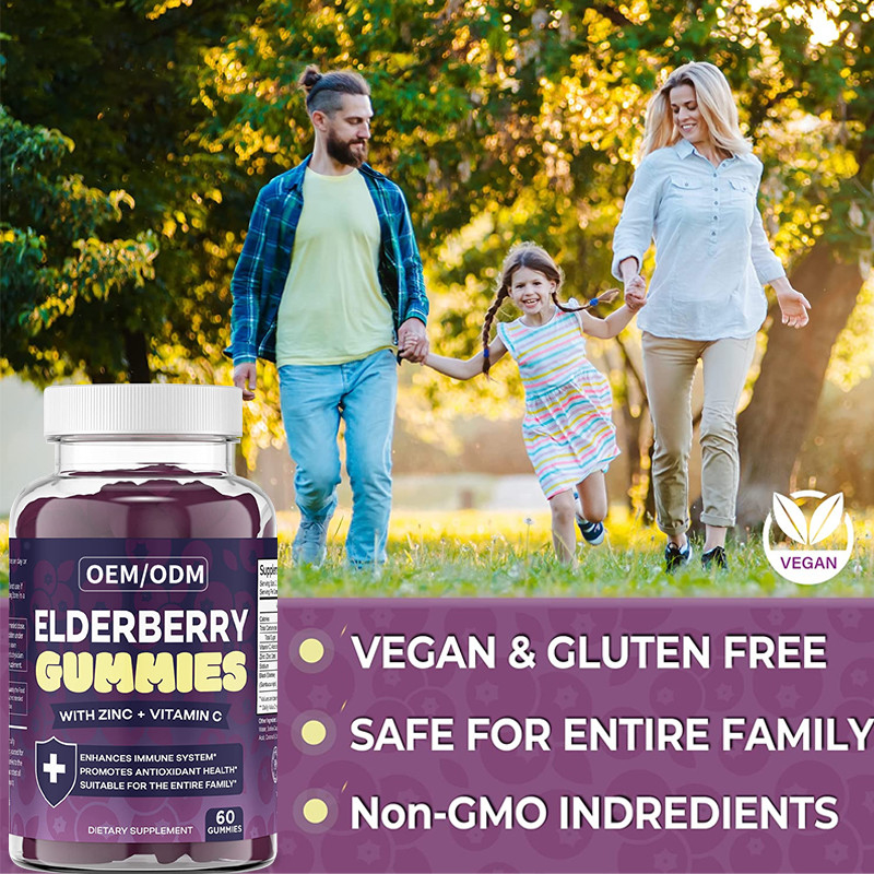 OEM & ODM Antioxidant Boost Elderberry Immune Support For Adults ซิงค์ วิตามิน กัมมี่