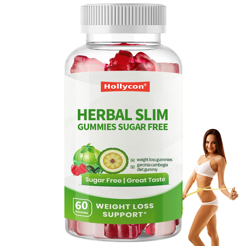 ปรับปรุงสมุนไพร Slim Gummies แซงเกอร์ฟรี การลดน้ําหนัก Gummies มะเขือเทศแอปเปิ้ล Garcinia Cambogia อาหาร Gummy