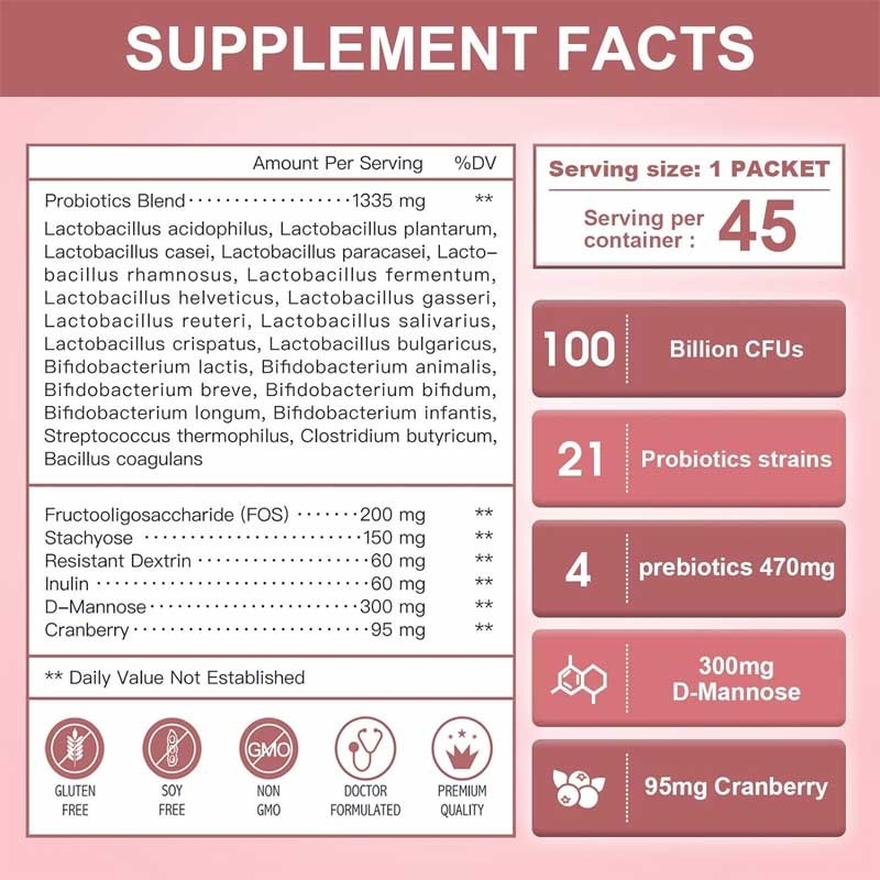 OEM ผู้หญิง โปรบิโอติกที่มี D-Mannose และ Cranberry สําหรับกระบวนการปัสสาวะ อุจจาระสุขภาพทางเดินอาหาร พรีบิโอติกและโปรบิโอติก ขนาดผง