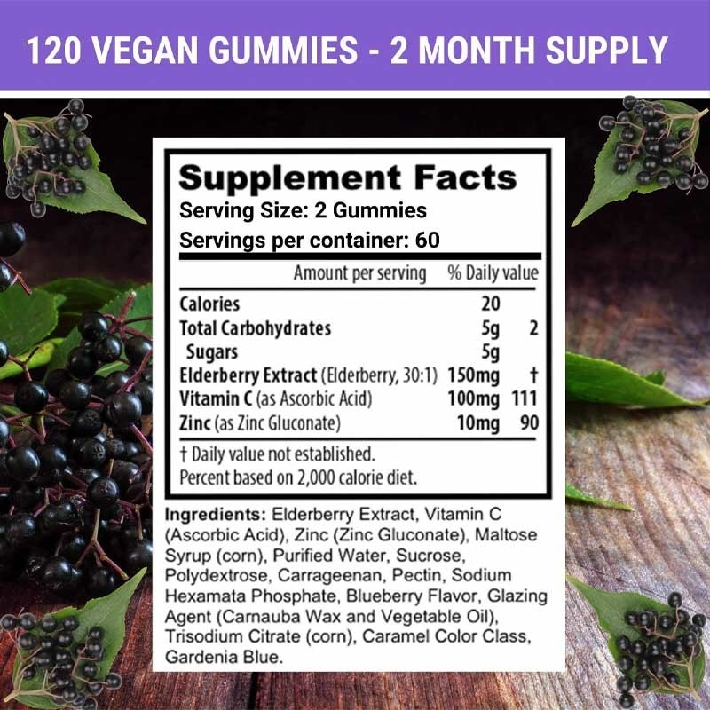 ยี่ห้อส่วนตัว ยี่ห้อยี่ห้อ Elderberry ที่มีวิตามิน C และซิงค์ ผู้ใหญ่และเด็ก ยี่ห้อยี่ห้อที่สนับสนุนภูมิคุ้มกัน