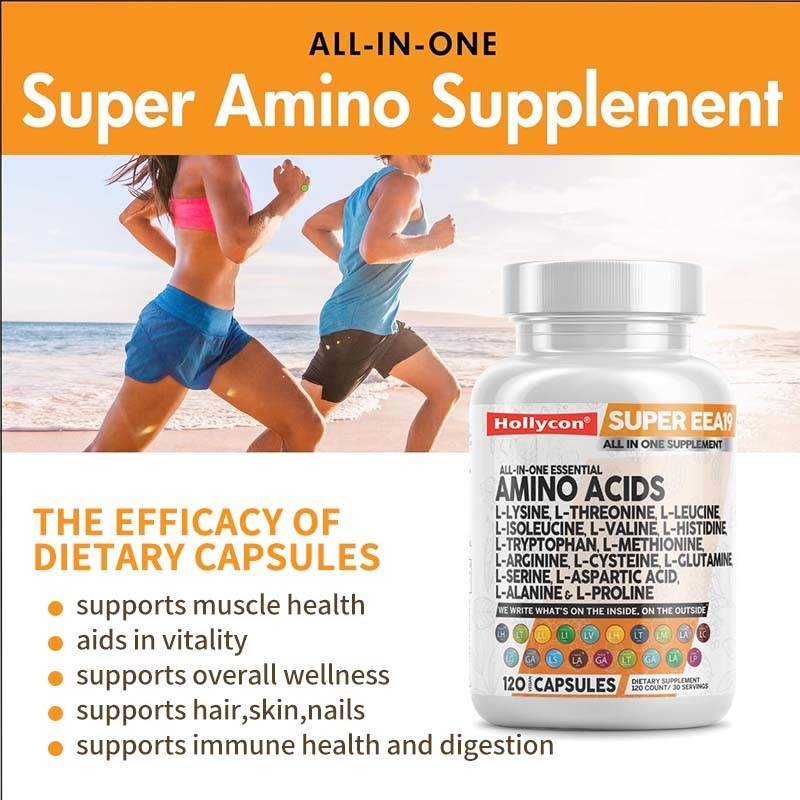 การสนับสนุน OEM อาหารเสริมอาร์จินีน แคปซูล l-arginine สําหรับผู้ใหญ่ แคปซูลกรดอะมิโน
