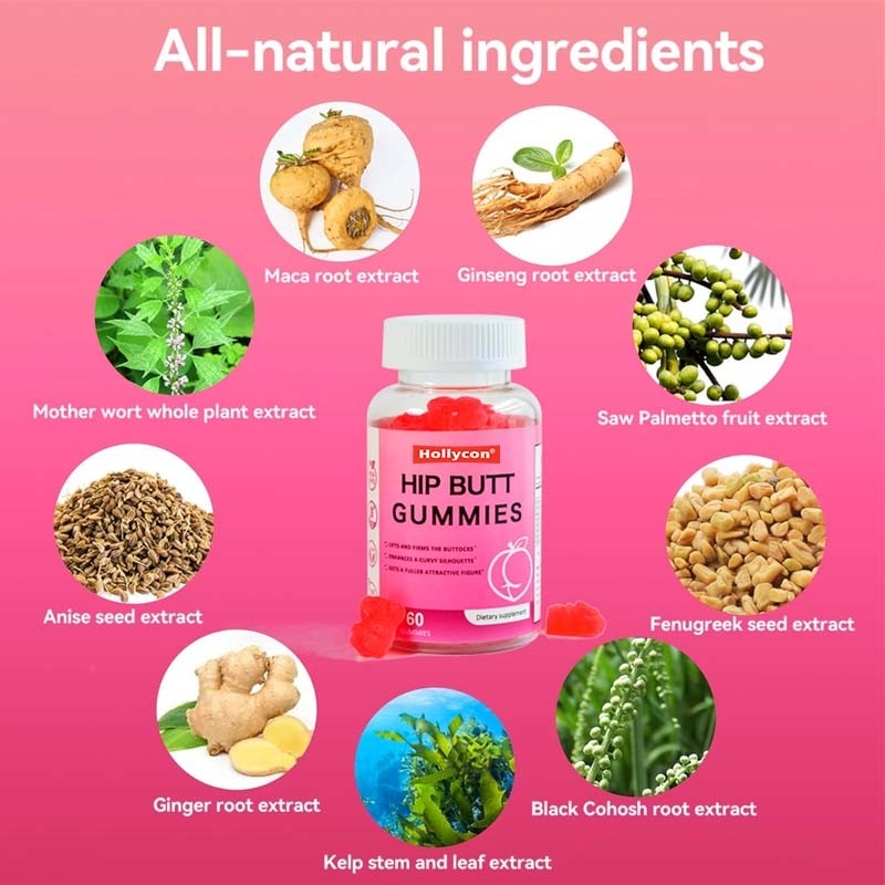 OEM Hip Butt Gummies For Women อาหารเสริมเสริมกระเพาะกระเพาะกระเพาะกระเพาะ