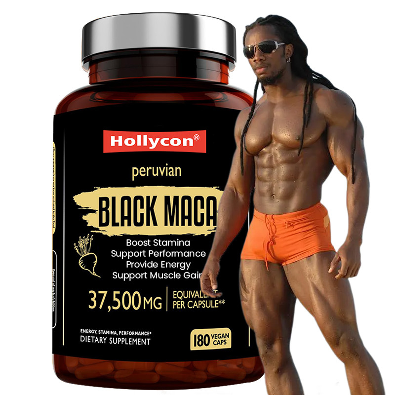 แคปซูล Maca Root เพื่อเพิ่มความทนทาน 750mg สีดํา Maca Extract เพื่อให้พลังงาน