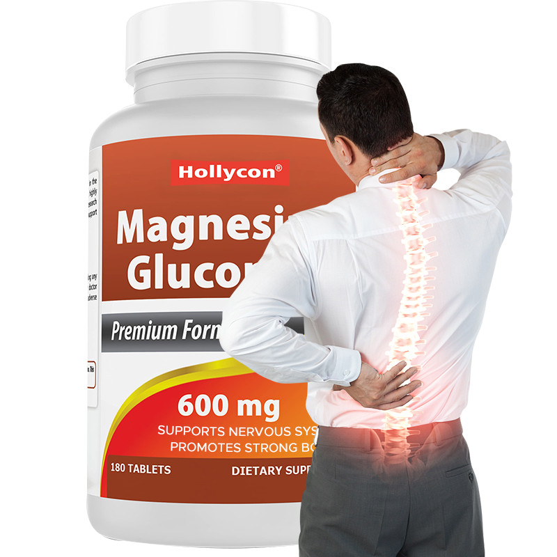 แมกนีเซียมกลีซินาท แผ่นสําหรับกระดูกแข็งแรง แมกนีเซียม 35mg แผ่นสําหรับระบบประสาท