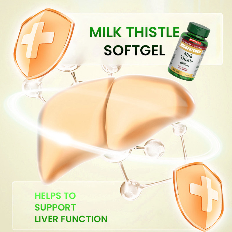 OEM ผัดนม Softgels สําหรับการสนับสนุนการทํางานของตับ 1000mg ผัดนม Softgels