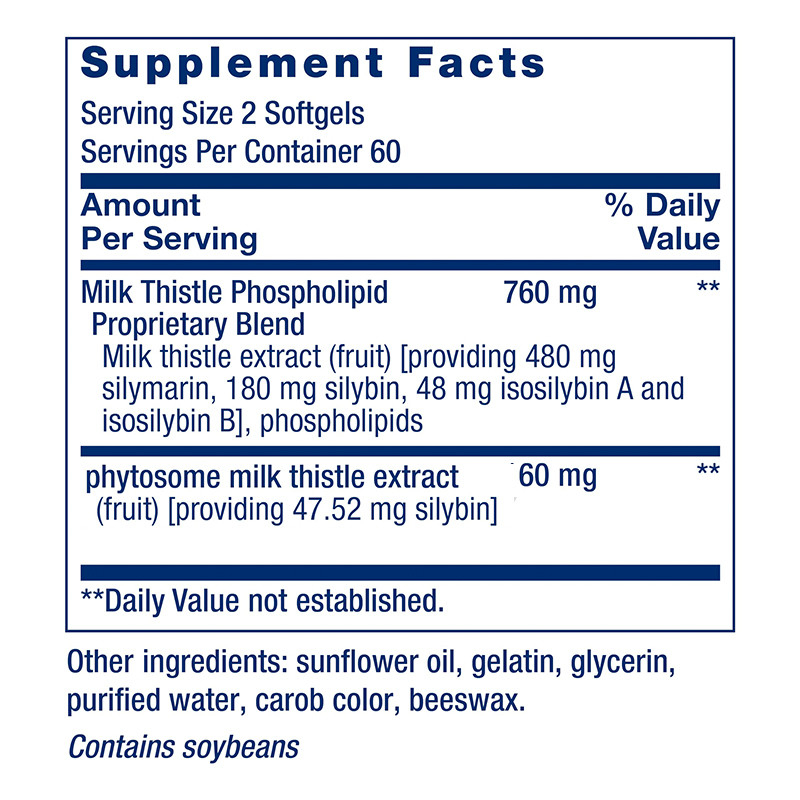 อาหารเสริมหมึกมะขาม เพื่อส่งเสริมสุขภาพตับ หมึกมะขาม Softgels สําหรับการล้างพิษธรรมชาติ