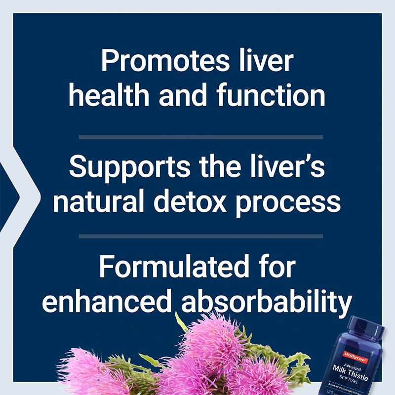 อาหารเสริมหมึกมะขาม เพื่อส่งเสริมสุขภาพตับ หมึกมะขาม Softgels สําหรับการล้างพิษธรรมชาติ