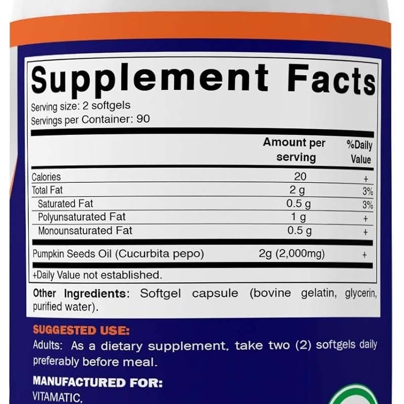 OEM น้ํามันเมล็ดหอม Softgels เพื่อส่งเสริมสุขภาพผิวหนัง 2000 mg น้ํามันเมล็ดหอม