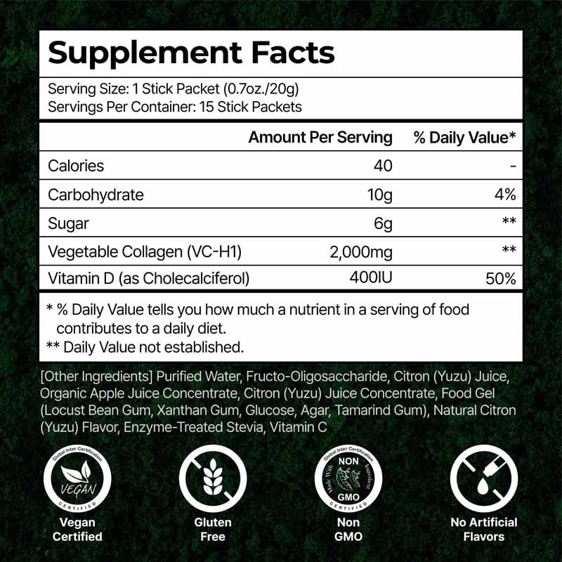 คอลลาเจนเจลลี่สติ๊กส์ Vegan ด้วยวิตามิน D3 400IU เพื่อสนับสนุนกระดูกที่แข็งแรง