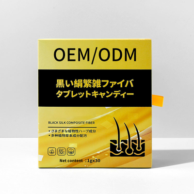 อาหารเสริมเม็ดใยไหมผสมไหมสีดำ OEM สำหรับการเจริญเติบโตของเส้นผม