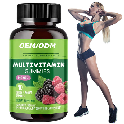 GMPC Multivitamin Gummies เสริมความแข็งแรงของภูมิคุ้มกัน