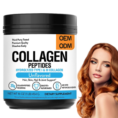 ฉลากที่กำหนดเอง Grass Fed Hydrolyzed Collagen Powder 1 ปอนด์ส่งเสริมความยืดหยุ่นของผิว