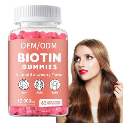 ผลิตภัณฑ์บำรุงผิวฉลากส่วนตัว Biotin วิตามิน Gummies ผมผิวหนังและเล็บ Regrowth Gummies Capsules