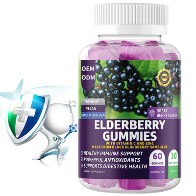 Elderberry Gummies สีดำอันทรงพลังสำหรับผู้ใหญ่ที่บรรจุสารต้านอนุมูลอิสระที่บรรจุใน Elderberry พร้อมวิตามินซีสังกะสี