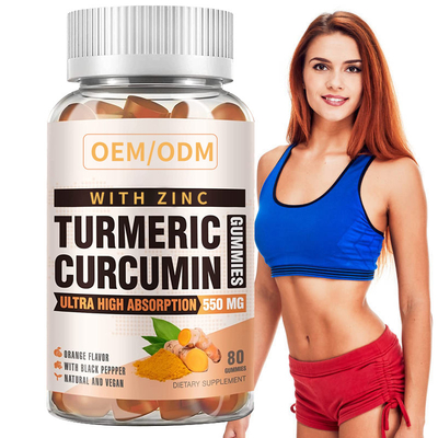 60PCS ขมิ้นและขิงพร้อมอาหารเสริมพริกไทยดำสำหรับภูมิคุ้มกันสนับสนุน Gummies ขิงขมิ้น