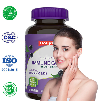 ผู้ผลิต Sambucus Black Elderberry Gummies for Kids อาหารเสริมวิตามิน การสนับสนุนระบบภูมิคุ้มกัน