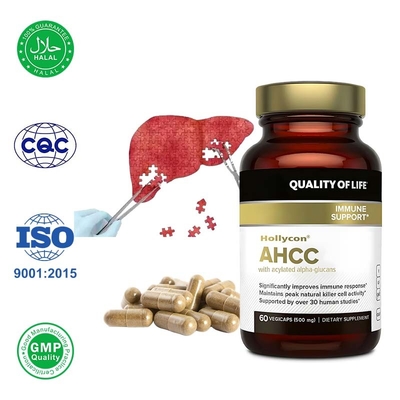 OEM AHCC อาหารเสริมรักษากิจกรรมเซลล์ฆ่าธรรมชาติและเพิ่มการผลิตไซโตคีน
