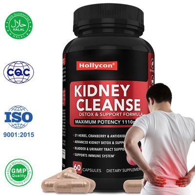 แคปซูลทำความสะอาดไตเพื่อสุขภาพทางเดินปัสสาวะและกระเพาะปัสสาวะ