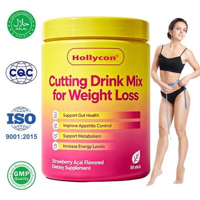 Berberine & Yerba Mate Herbal Drink Mix Powder สําหรับการดูแลลําไส้ที่อ่อนโยน อาหารเสริมสุขภาพลําไส้ที่มีเครื่องหมายส่วนตัว