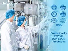 อาหารเสริม OEM การสนับสนุนโรงงานตรวจสอบโรงงานโดยวีดีโอออนไลน์