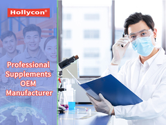 ผู้ผลิตอาหารเสริมอาหารและอาหารเสริมตามสัญญาชั้นนําในจีน